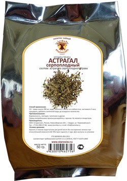 Астрагал серпоплодный (трава, 50 гр.) Старослав