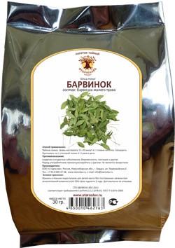 Барвинок (трава, 30 гр.) Старослав
