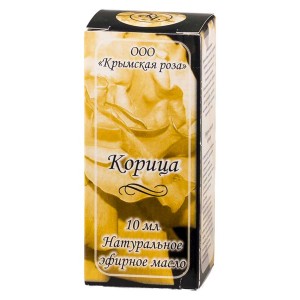 Крымская роза Корицы листья эфирное масло (10мл)